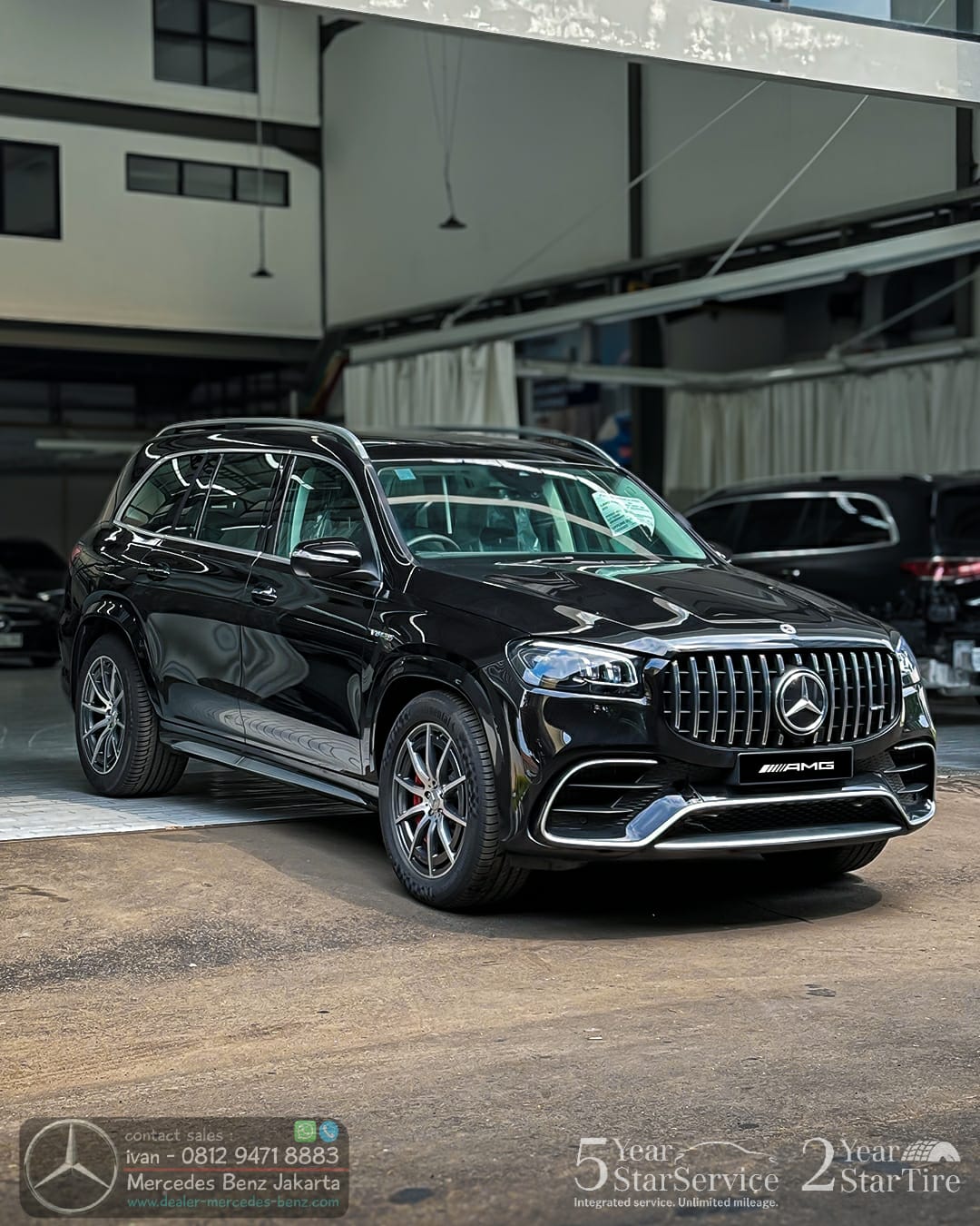 Mercedes-AMG GLS 63 2025