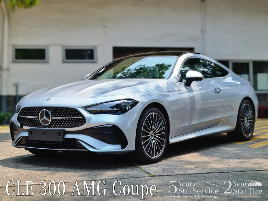 Promo Mercedes-Benz CLE 300 Coupe 2025-2024 Jakarta Indonesia