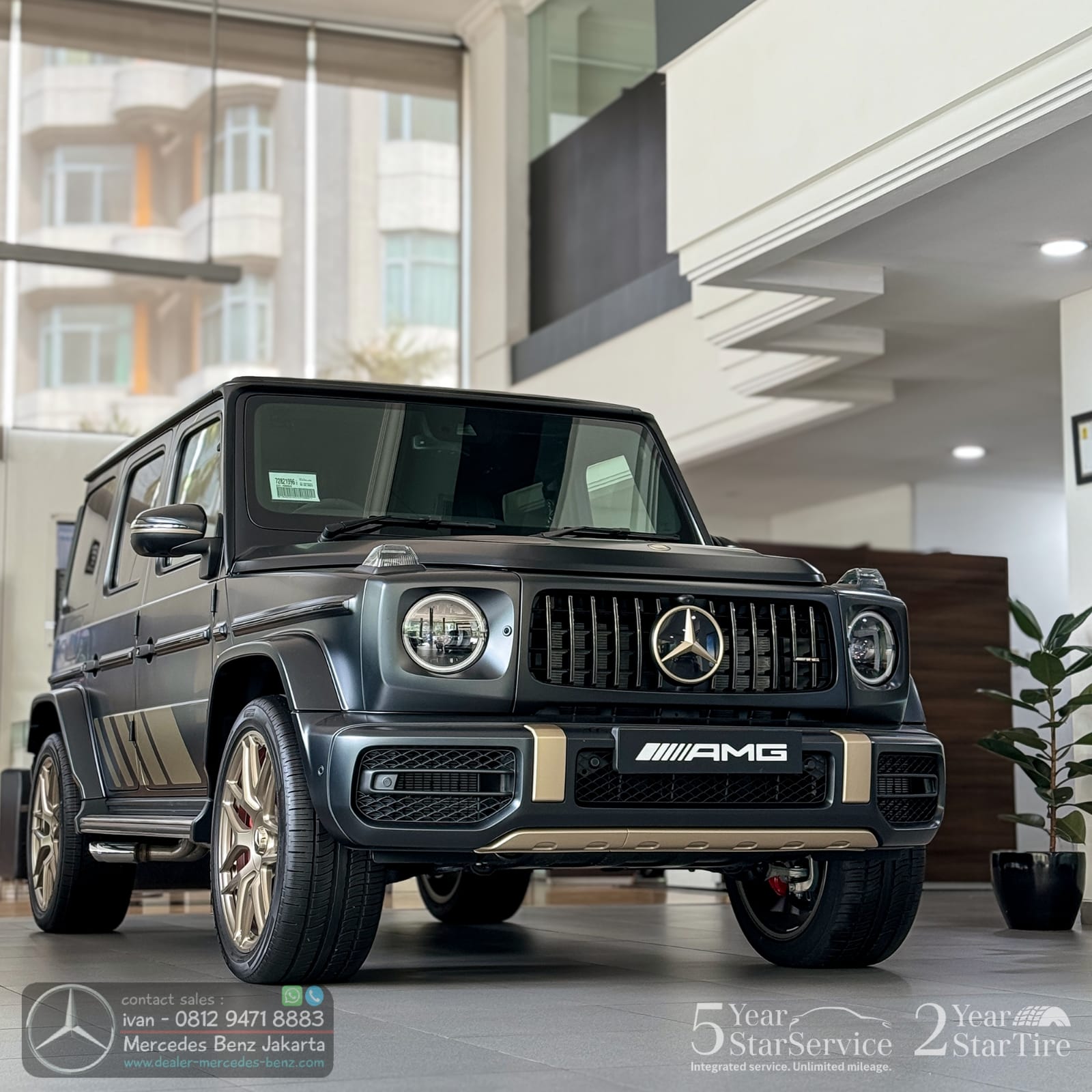 Mercedes Benz G-Class 2025